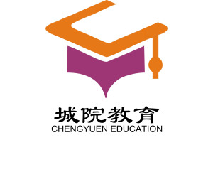 深圳城院教育